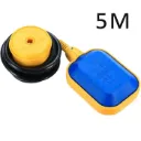 浮球液位开关 A级国标-方形5米  0.75mm²  功率≤0.75kW